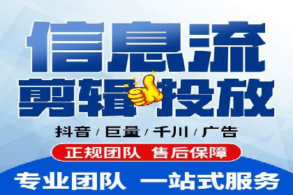 行业专家眼中的sem竞价推广托管策略